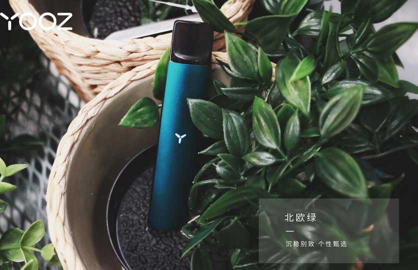 yooz柚子电子烟一手货源-代理商微信拿货