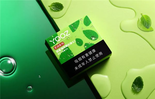 yooz柚子电子烟的烟弹配方与使用注意事项-电子烟网|悦客|悦刻RELX|柚子yooz|小野|绿萝|非我JVE|福禄flow|魔笛MOTI|火器ammo|