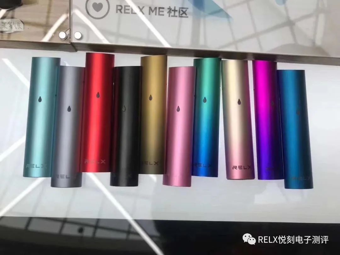 RELX悦刻一代电子烟套装里面有什么？烟弹口味有哪些呢？