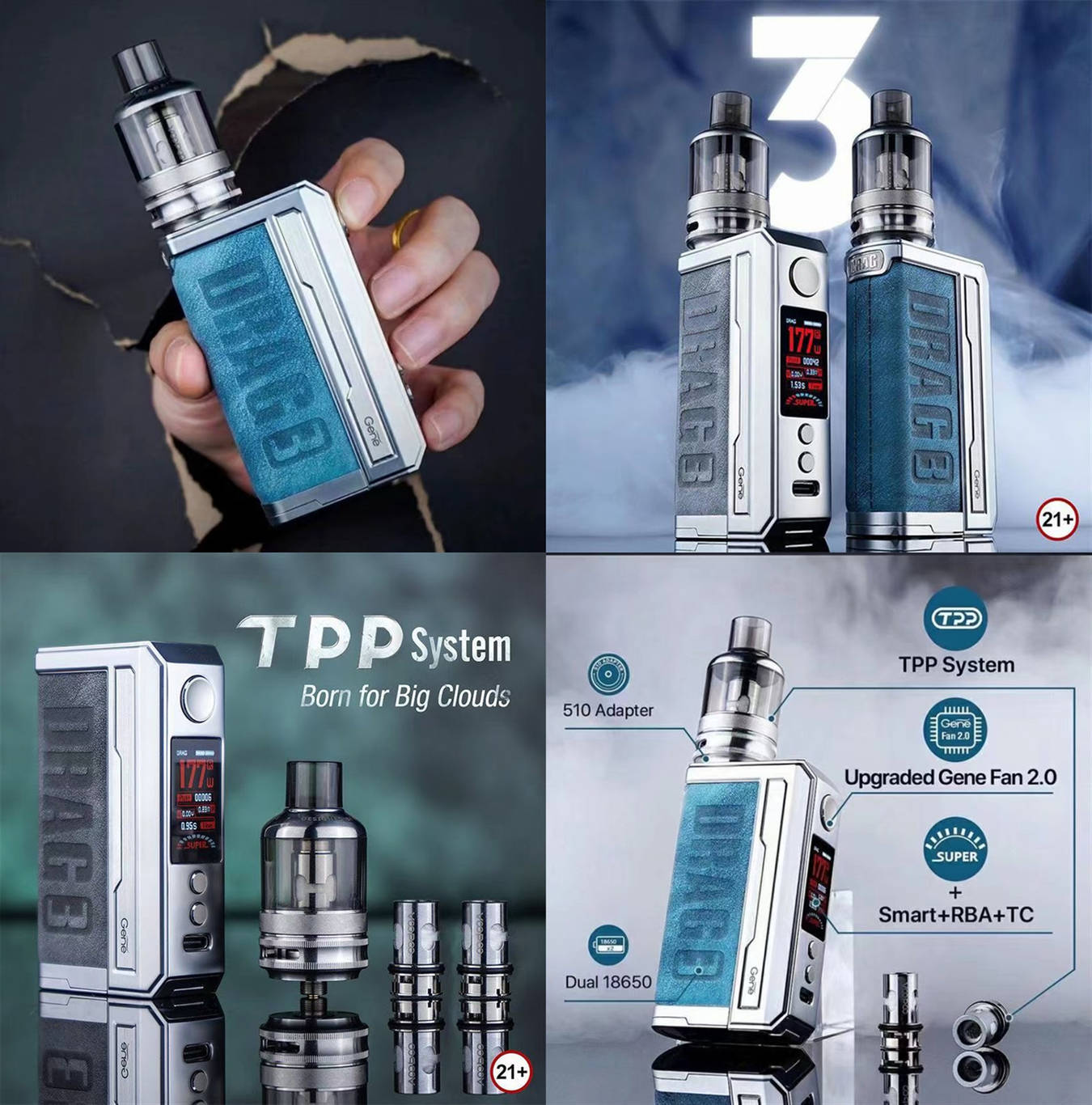 VOOPOO DRAG 3 Kit 双电主机套装–超大烟雾电子烟设备-电子烟网|悦客|悦刻RELX|柚子yooz|小野|绿萝|非我JVE|福禄flow|魔笛MOTI|火器ammo|