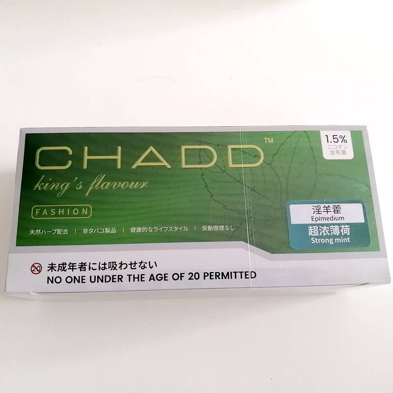 CHADD查帝淫羊藿烟弹口味介绍；加热不燃烧