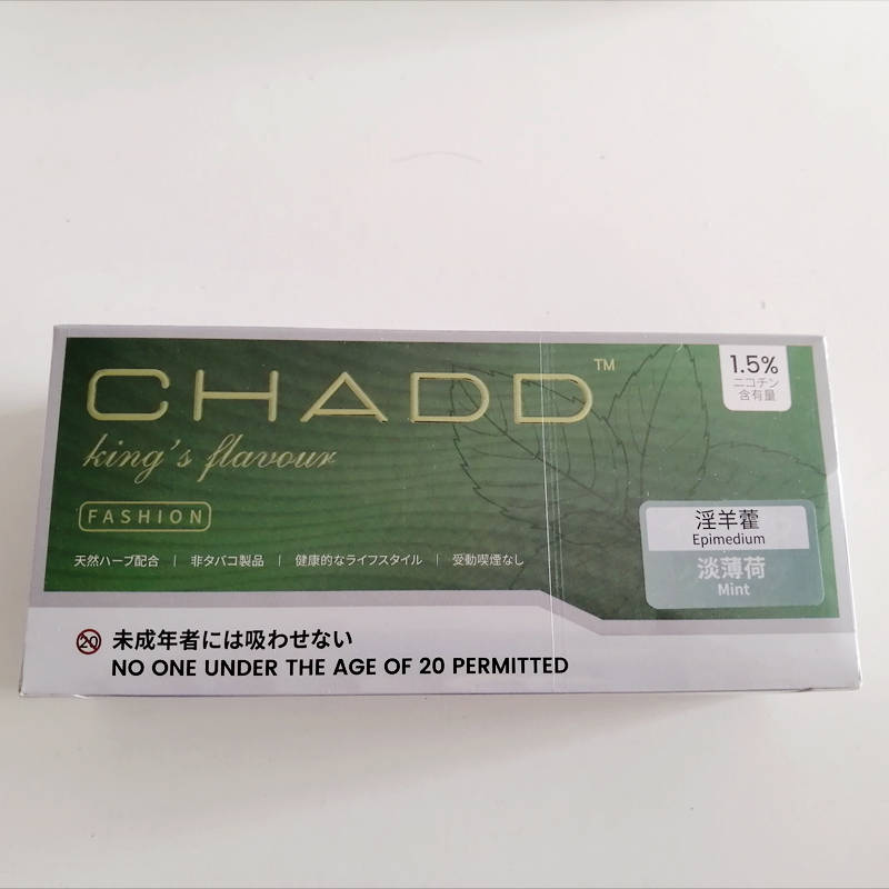 CHADD查帝淫羊藿烟弹口味介绍；加热不燃烧