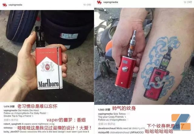 电子烟新手，该如何选择电子烟？它的危害真的比传统烟大吗？(电子烟的危害大还是烟的危害大)